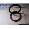 �Ǽ��ͷ�-B22X35X8(47001)