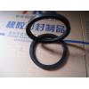Ǽͷ-FB82X100X12-R(47001)